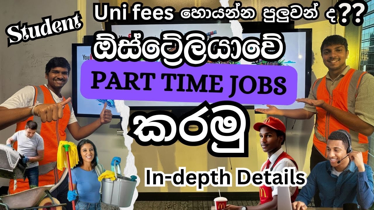 PART TIME JOBS(In-depth details)| International student life in Australia | All you need to know