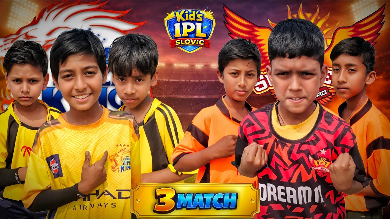 CSK vs SRH 🔥🏆 Kid's IPL 3rd MATCH #ipl 