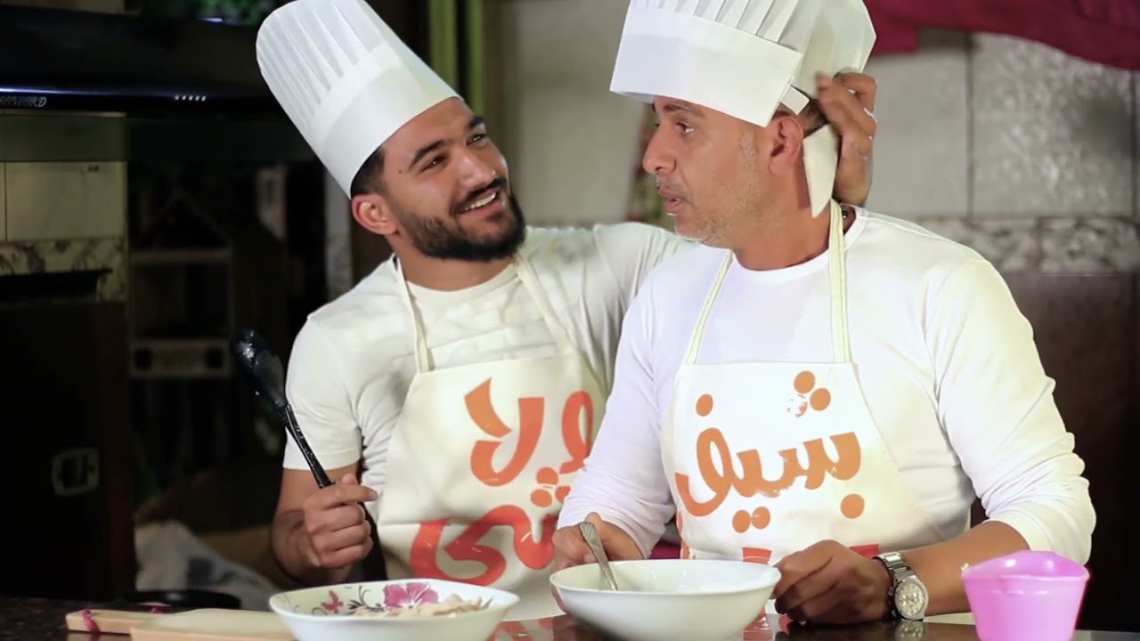 ( الشيف زناخة) الحلقة (١)