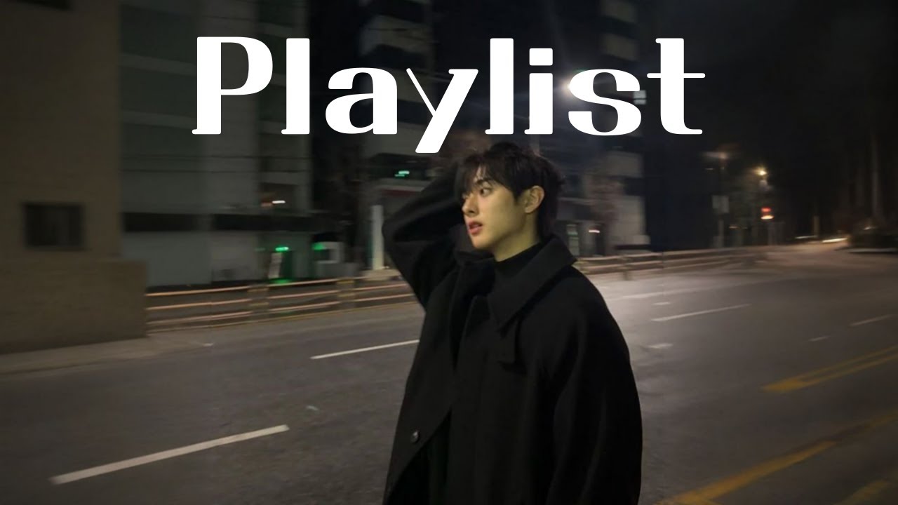 𝐏𝐥𝐚𝐲𝐥𝐢𝐬𝐭 듣자마자 와.. 감성으로 꽉 찬 노래..🖤 요즘 감정 다 이 노래로 설명 가능 I 감성힙합 & 느좋플리🌙