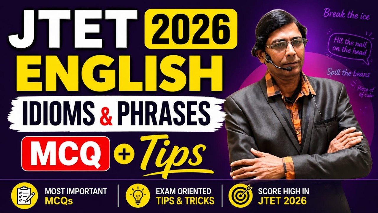 JTET ENGLISH 2026 || Mock Test: Idioms and Phrases || Crash Course | SB Exam