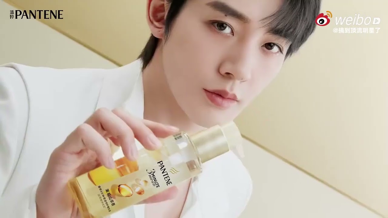 Terbaru dari iklan PANTENE Dengwei..#dengwei邓为 #pantene 