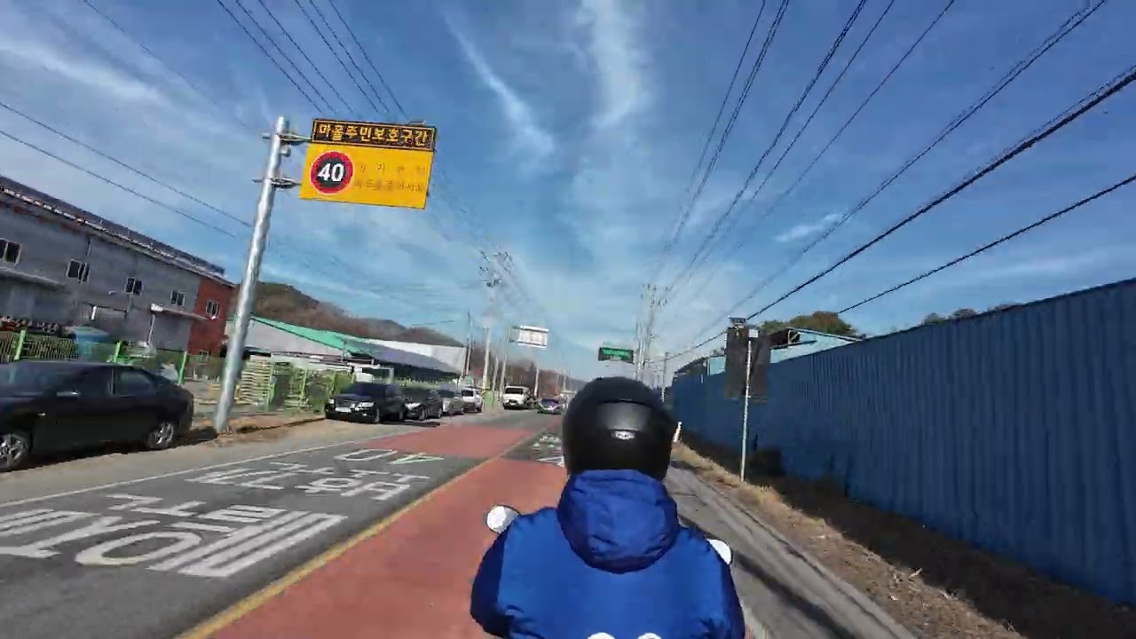 슈퍼커브 fov 커피가 맛있던 진산애 장태산 복귀길
