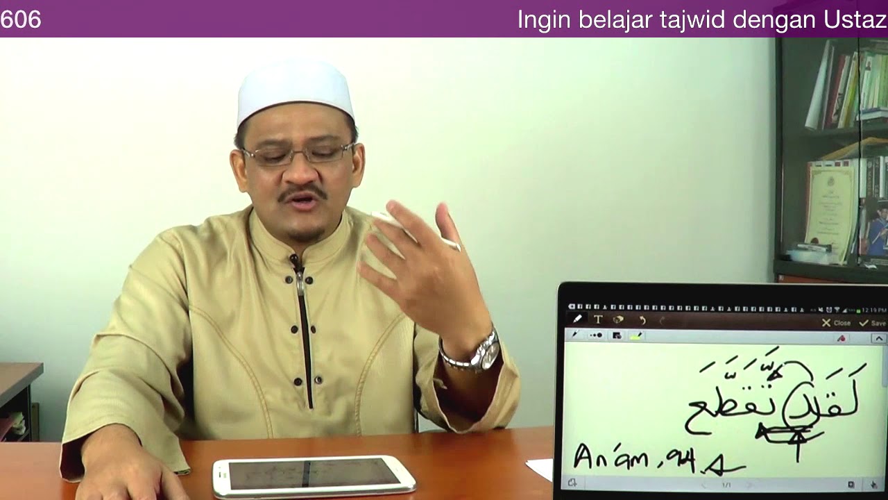 ALAMAK..MACAM MANA NAK BACA HURUF YANG TIADA BARIS NI?