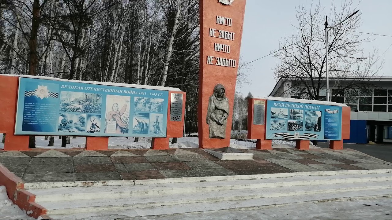 Циолковский (Углегорск). Бывший штаб дивизии космодрома Свободный и окрестности.