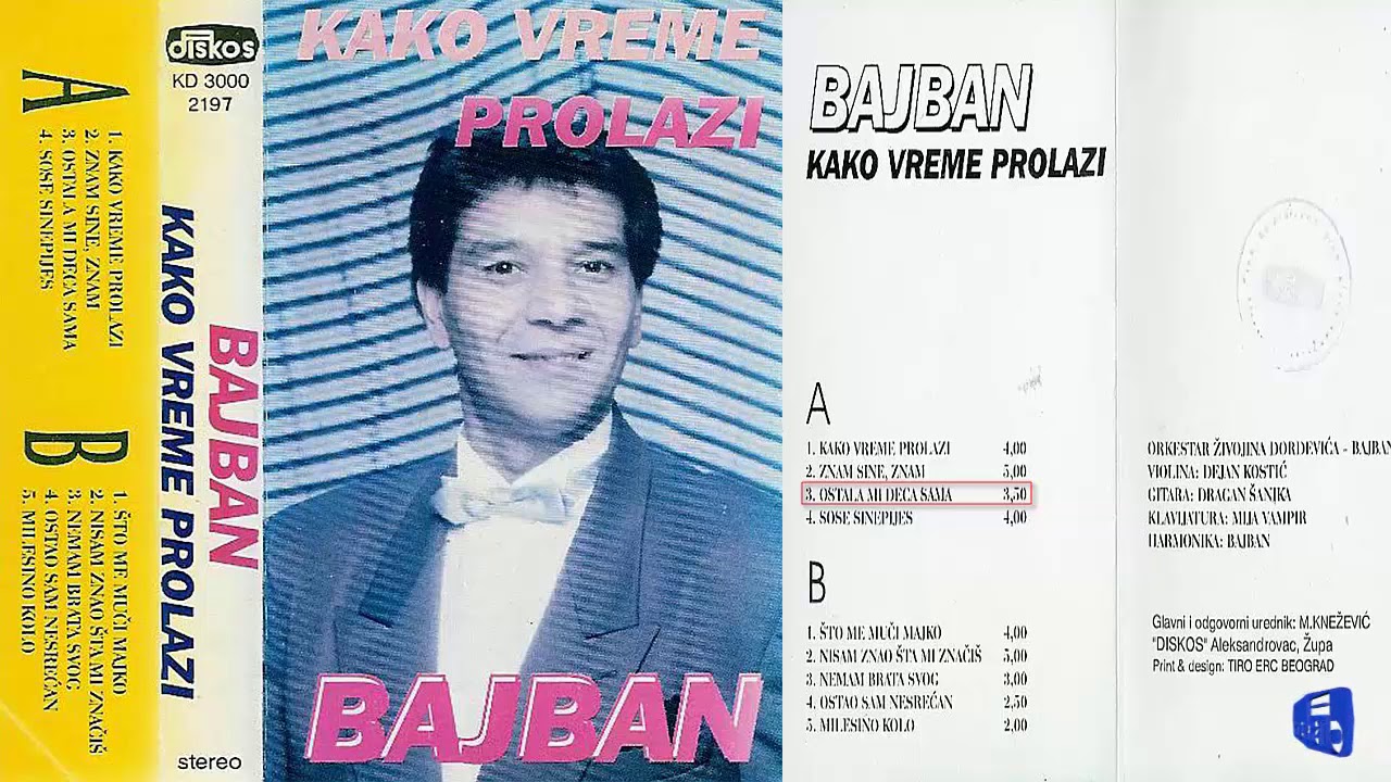 Bajban - Kako vreme prolazi - (Audio 1995) - CEO ALBUM