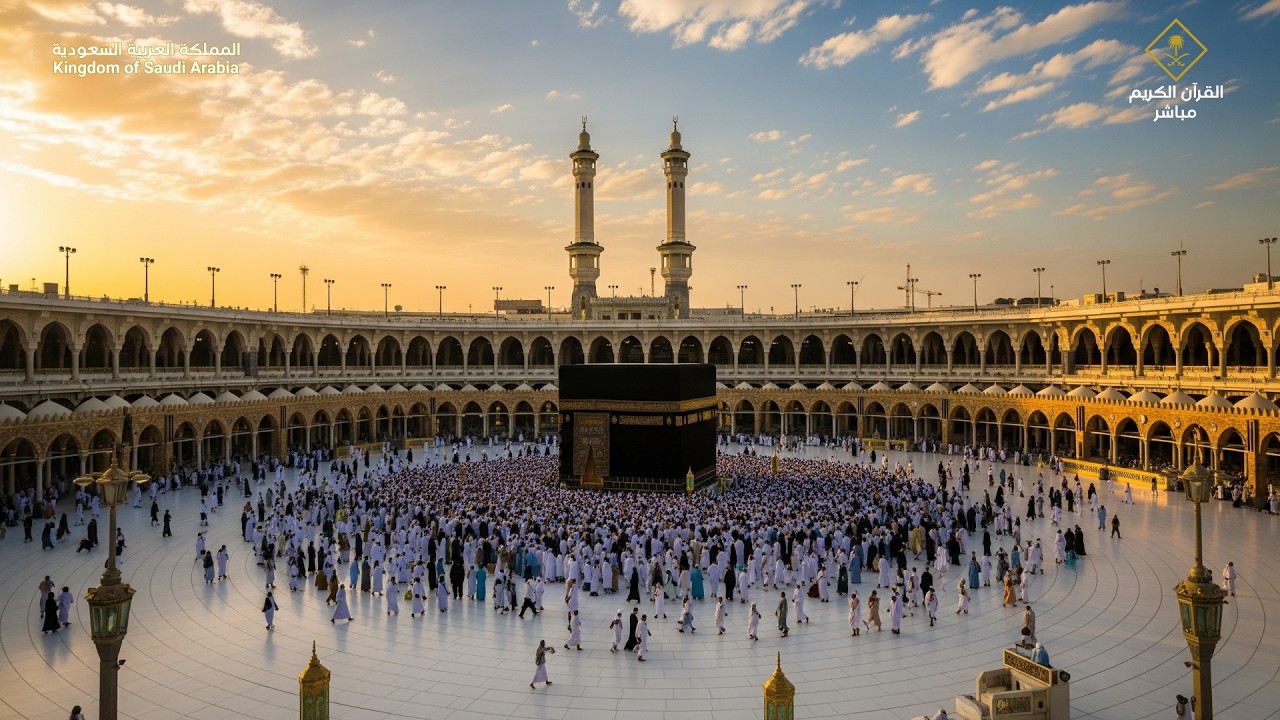 🔴 Makkah Live HD | Mecca Live | Makkah Live Today Now 🕋
