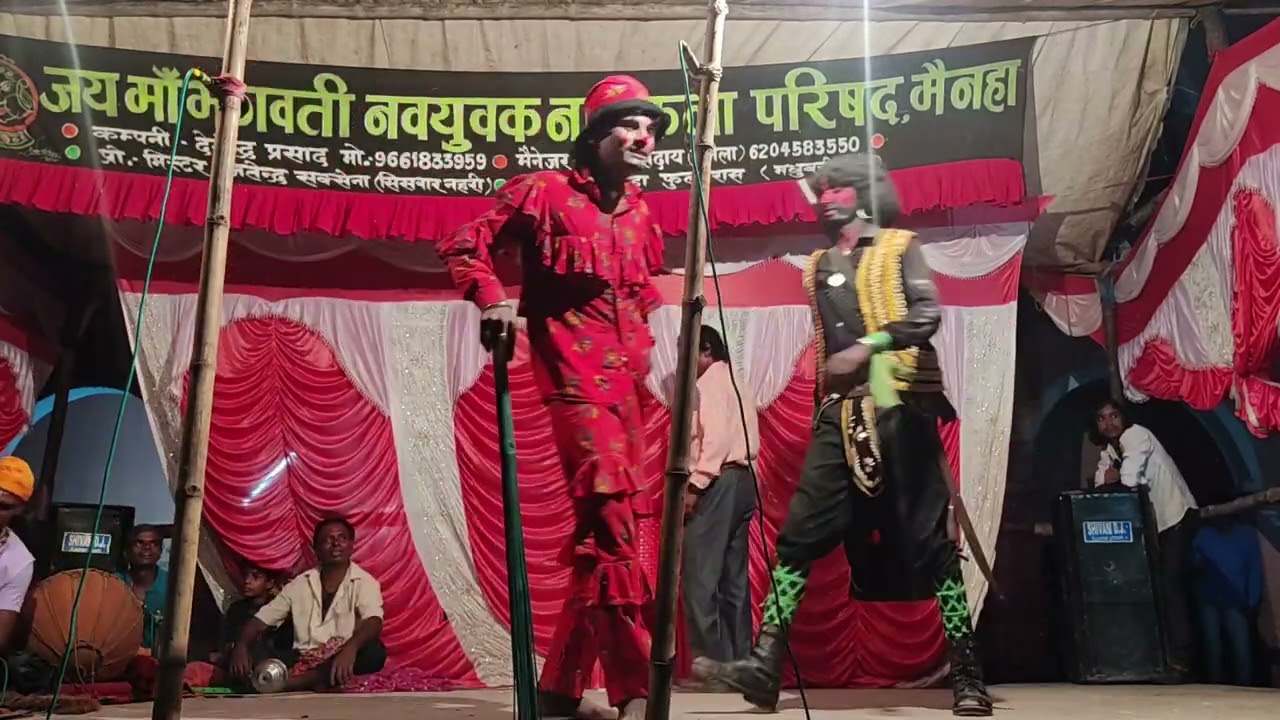 Alha rudal ka nach bhag 9 @MaithiliSargam maithili nach program 