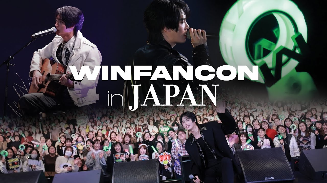 [ENG SUB] WIN HOLIDATE FANCON IN JAPAN