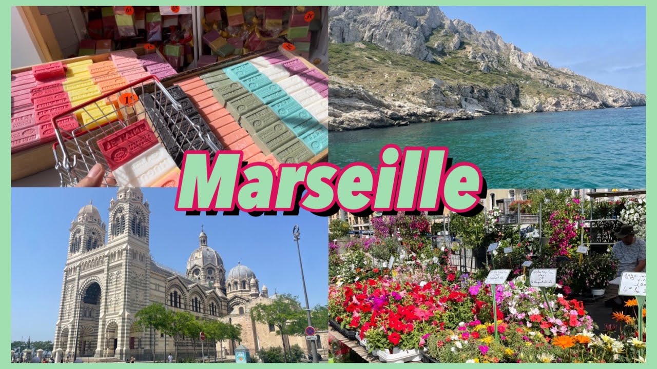 🇫🇷【旅行VLOG】南仏マルセイユ 👒│ お土産👛ショッピング│ フランス│クルージング │ グルメ│🌼🌼🌼🌼🌼留学VLOG