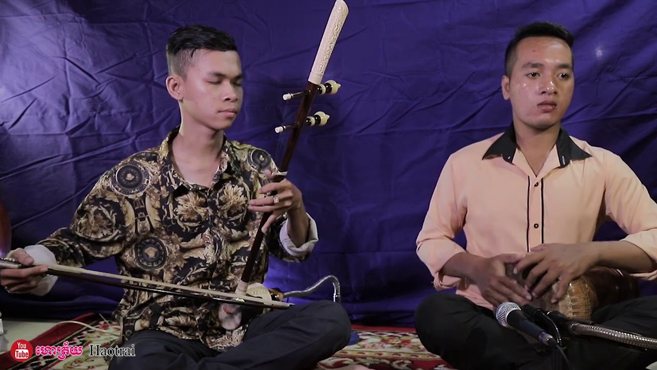 អាយៃ និង កាត់ឆាក ភ្លេងខ្មែរ ទ្រ និងស្គរ