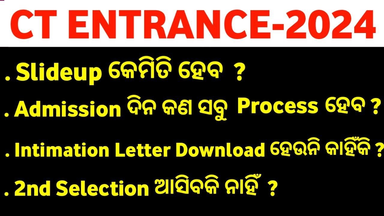 CT slideup process ,CT 2nd selection , CT admission process || MASTER BRAIN IQ
