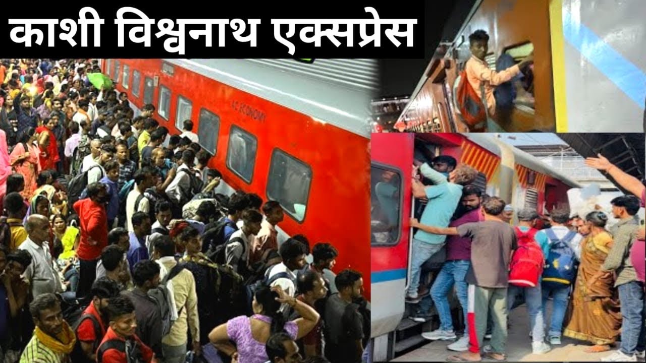Kashi Vishwanath Express Full Journey | Kashi Vishwanath Express | Delhi to Banaras ￼Train Journey