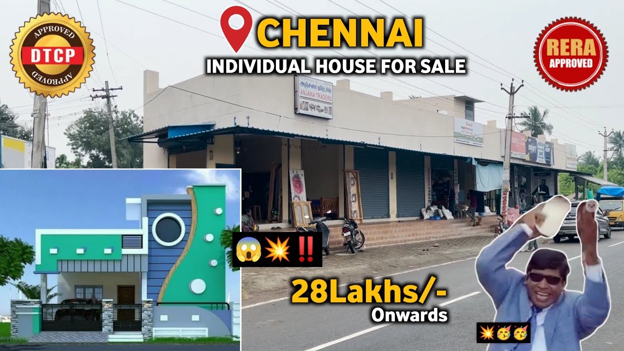 Reviewing 28Lakhs/-😱💥Individual house project & Low Budget Layout in Chennai suburban Guduvancherry🔥
