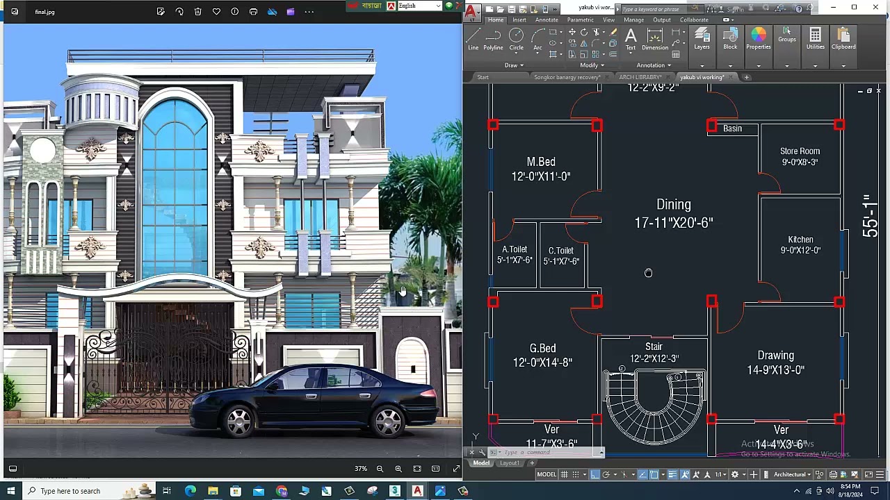 ৫ বেডরুমের ডুপ্লেক্স বাড়ি। new barir design। 5 Bedroom house plan। Barir plan। @samiyaarchitect