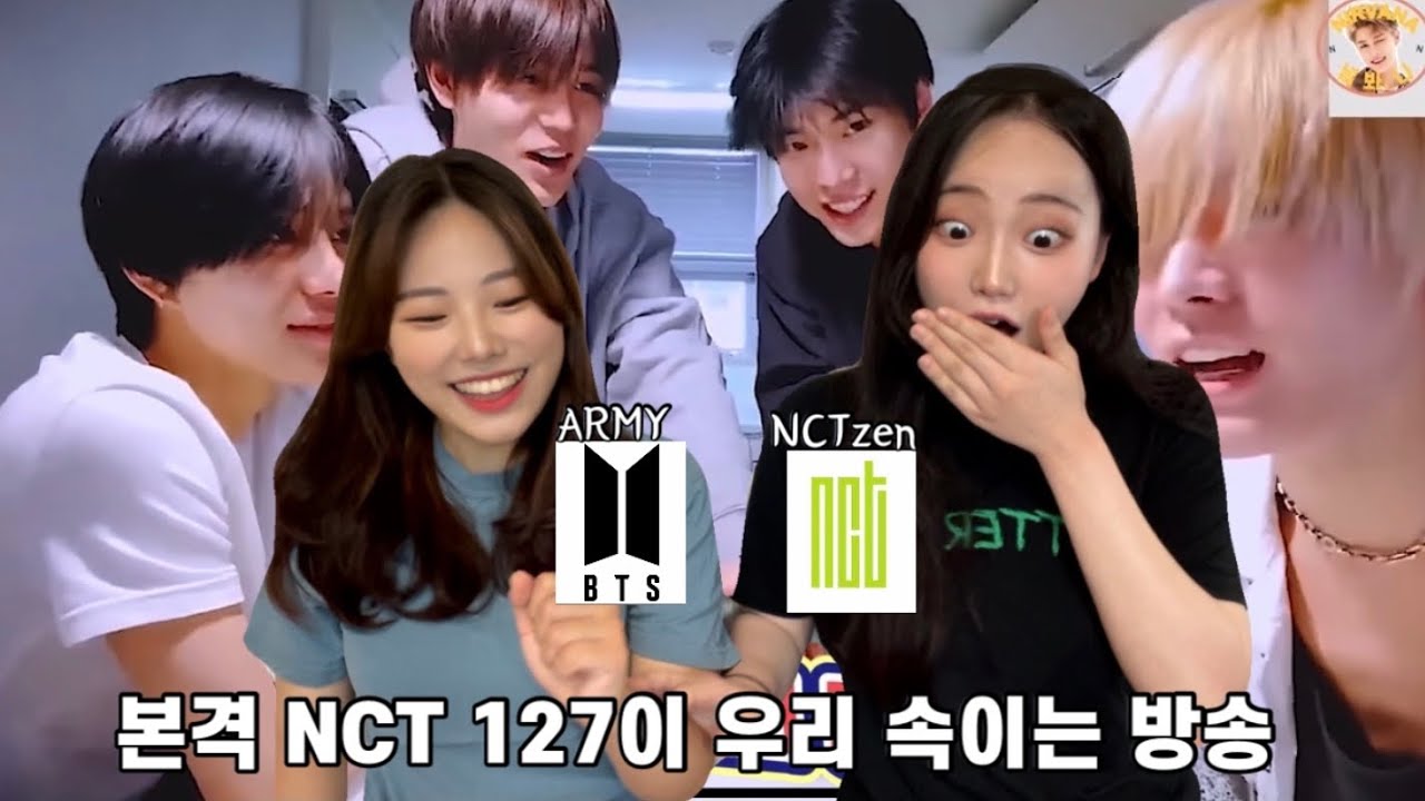 [ENG]아미와 시즈니의 NCT 127웃긴영상 리액션?! | 아미야 엔시티중에 누가 제일 좋아? | 127 만담쑈 | reaction to nct | 5주년 축하해💚