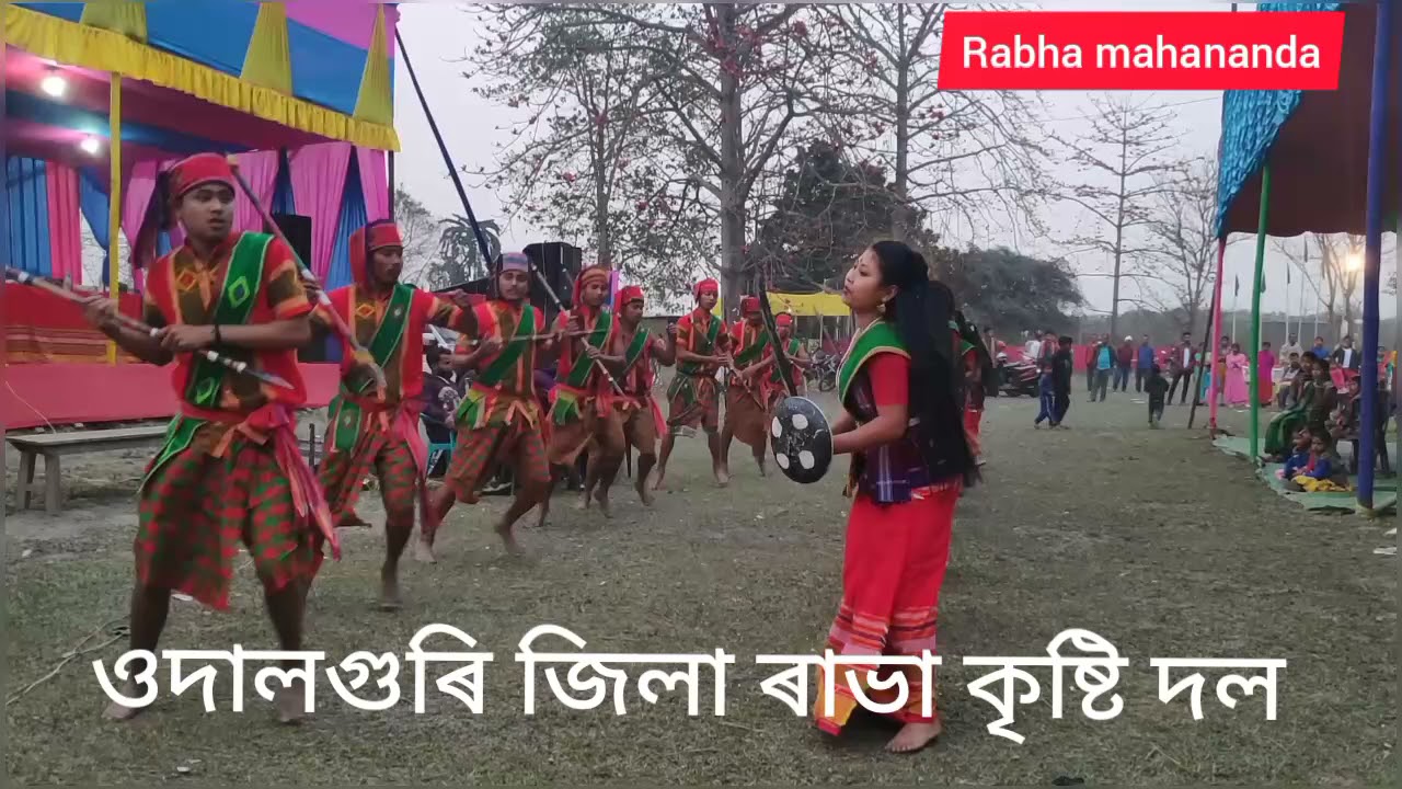 Rabha folk dance