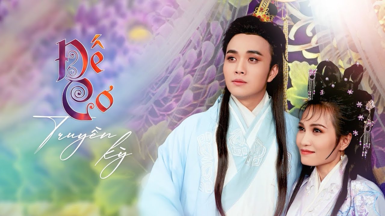 TĐ ĐẾ CƠ TRUYỀN KỲ (LÂM MINH NGHIÊM - NHÃ UYÊN)