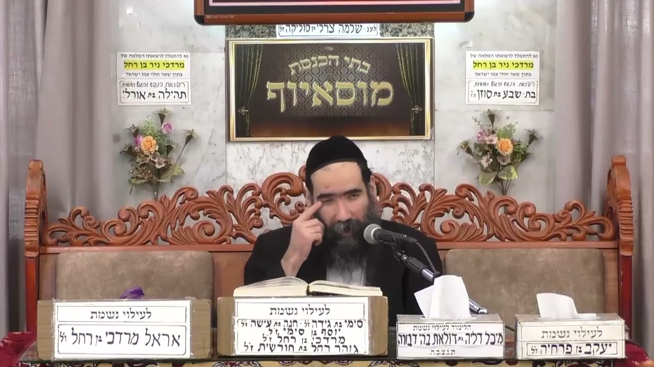 הרב ישראל שרת  •  פרשת בשלח  •  קריעת ים סוף