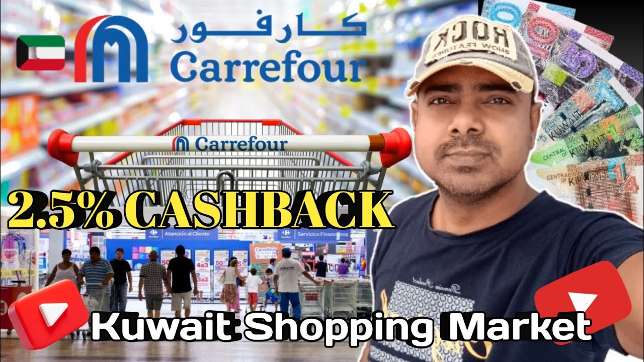 Carrefour supermarket Kuwait || Carrefour Kuwait avenues mall #carrefour @Radhey Youtuber