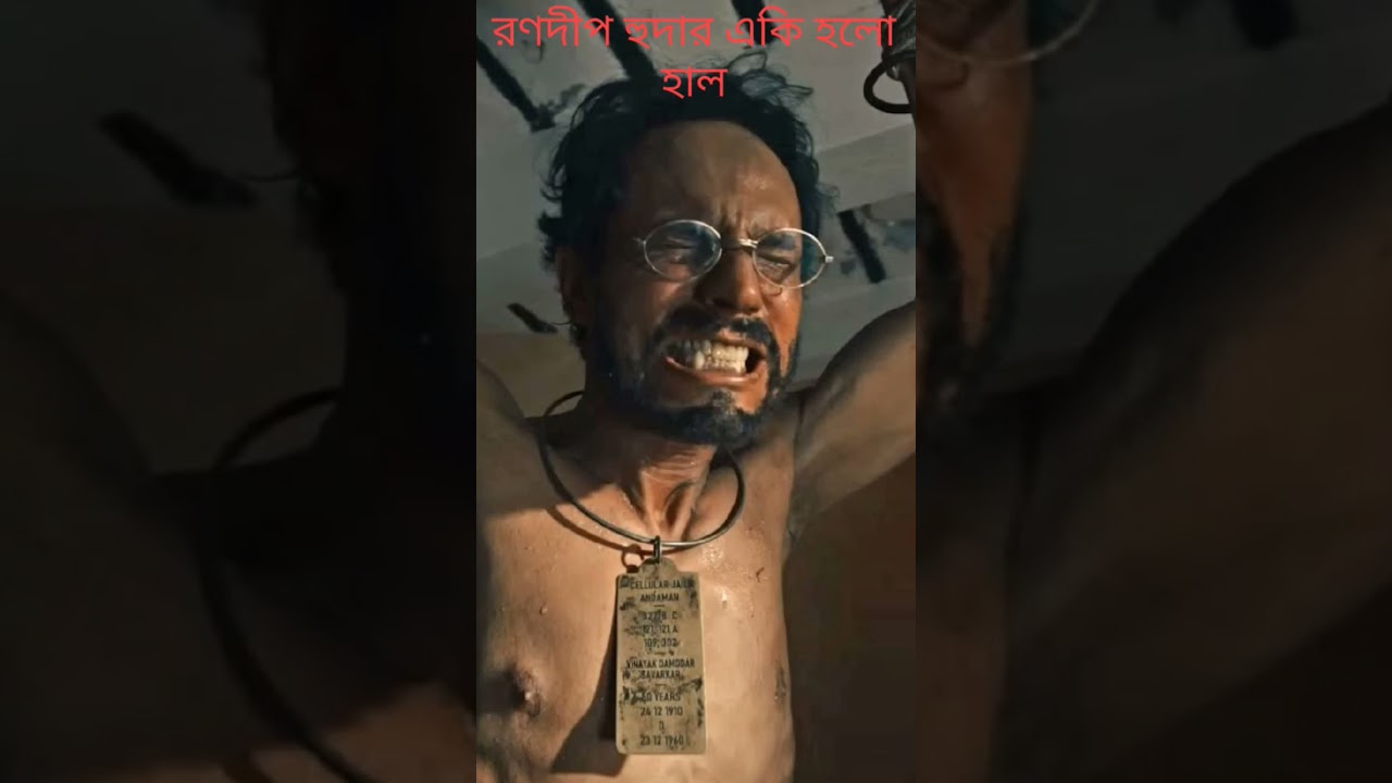 #viral#celebrity #shortsvideo #shorts #shortsviral #rondeephooda#superstar cast#trendingshorts
