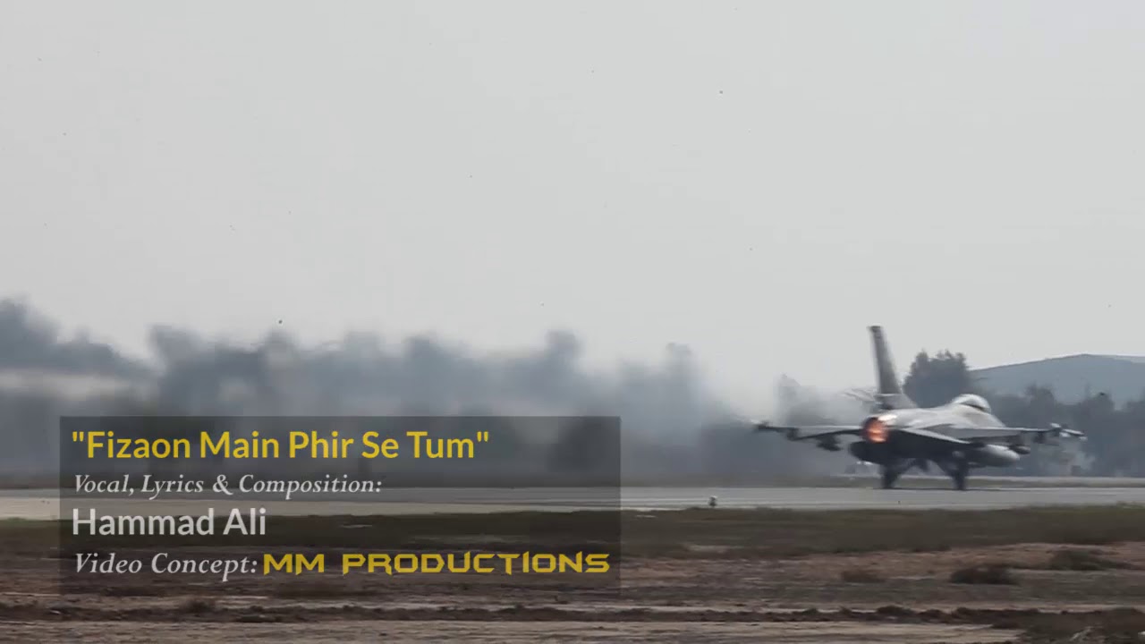 FIZAON  MAIN PHIR SE TUM|ENTHUSIAST'S CORNER