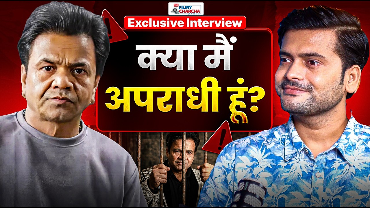 Rajpal Yadav Jail Case Explained | Loan Controversy Full Story | The Filmy Charcha