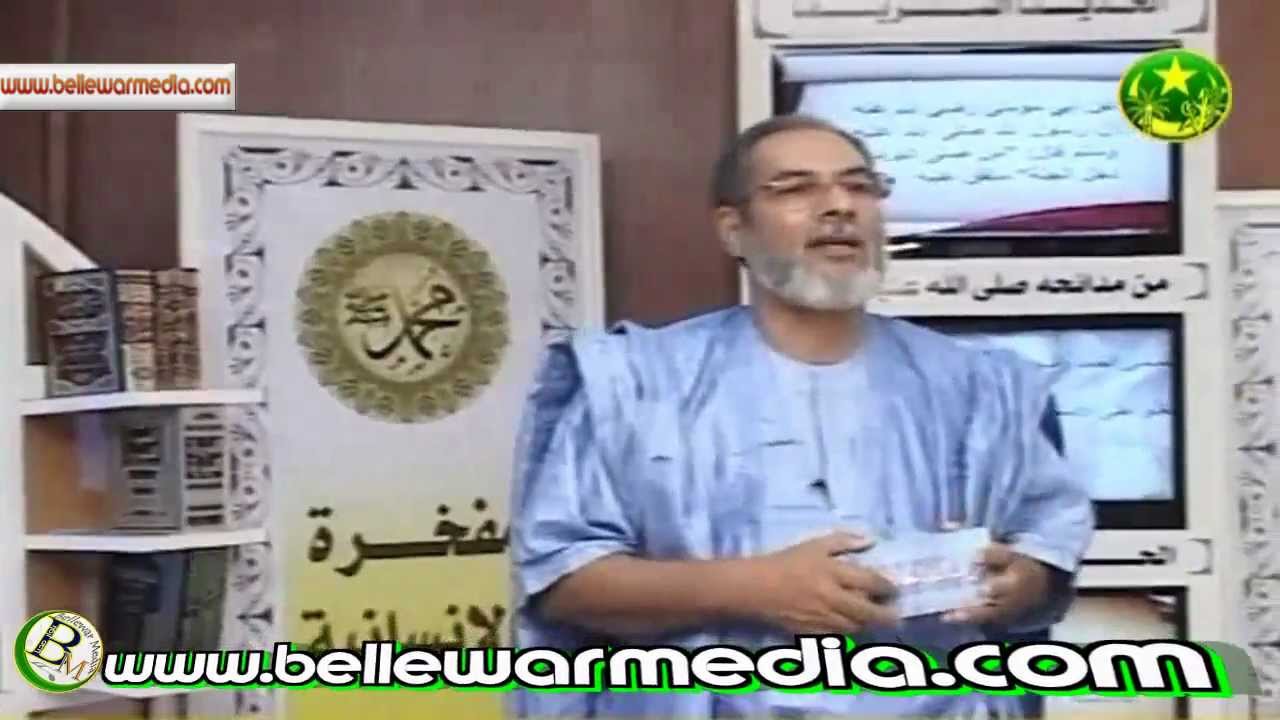 الحلقة الثانية من برنامج الرسالة الخالدة