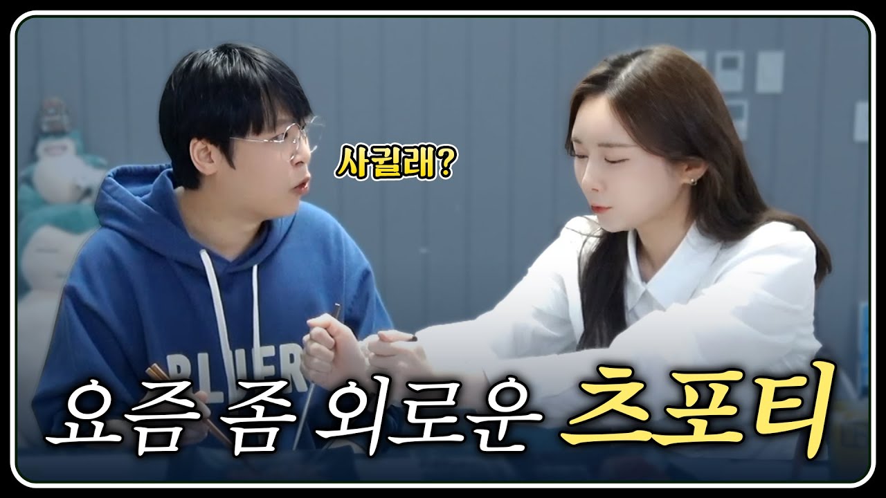 20대한테 개수작부리는 이제 곧 40대