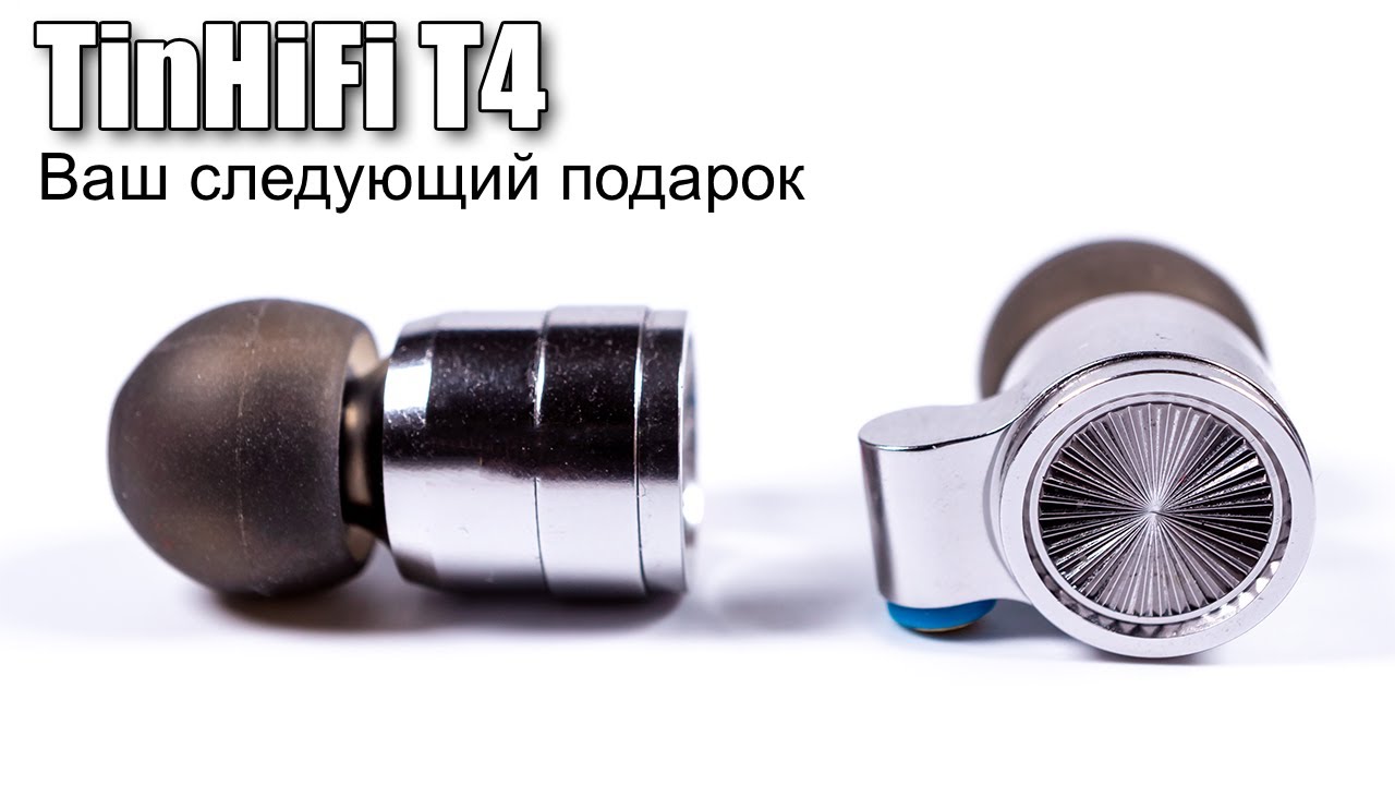 Полный обзор наушников TinHiFi T4