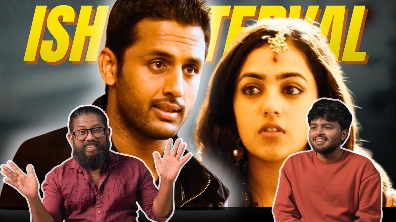 Ishq (2012) Interval Scene Reaction | Nithiin  | Nithya Menen | Part 2