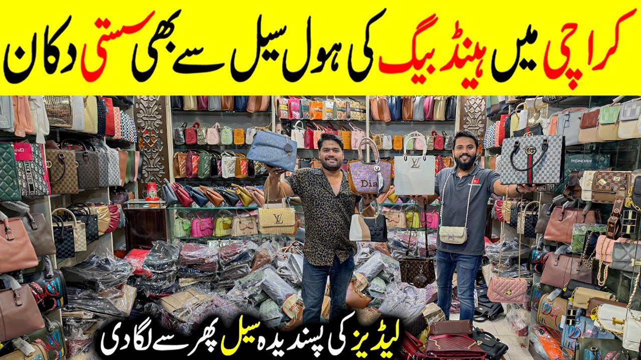 **Big Sale Start** | Branded Handbags | Ladies Purse Wholesale Market | Samar Bags