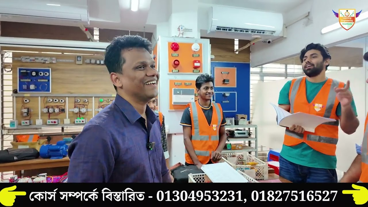 অ্যাডভান্স মোটর কন্টোলিং বই নিয়ে আসলাম  Advance Motor Controlling
