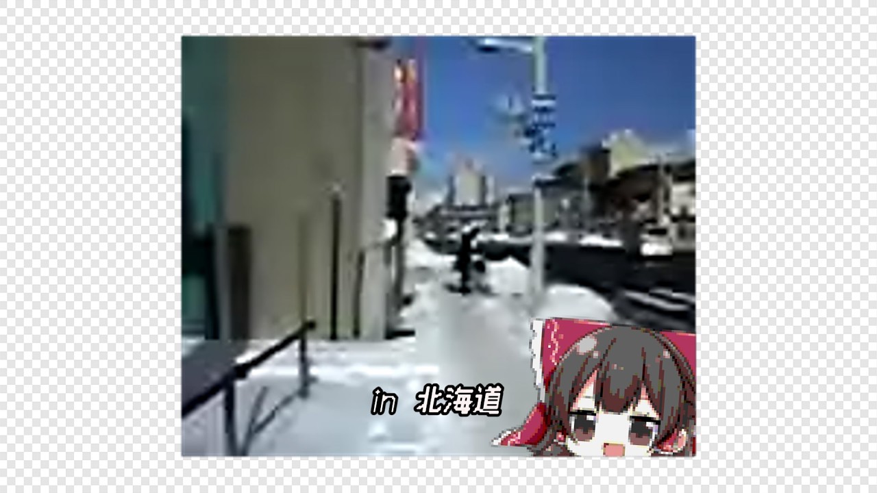 ガラケーで旅動画を撮影してみた【ゆっくり実況】