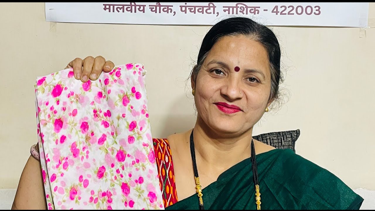 Printed Saree LIVE | New Trending Prints at Best Price | महिलांसाठी सुंदर प्रिंटेड साड्या