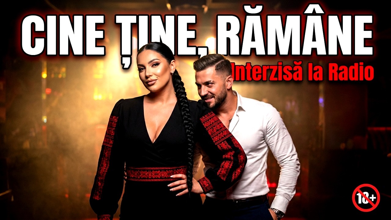 Cine Ține, Rămâne (Interzisă la Radio)