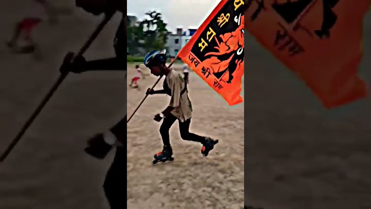 Skater 🛼 skills Bajrang flag.  #youtubeshorts #skaterskills.    #Jaishreeram #bajirangdal