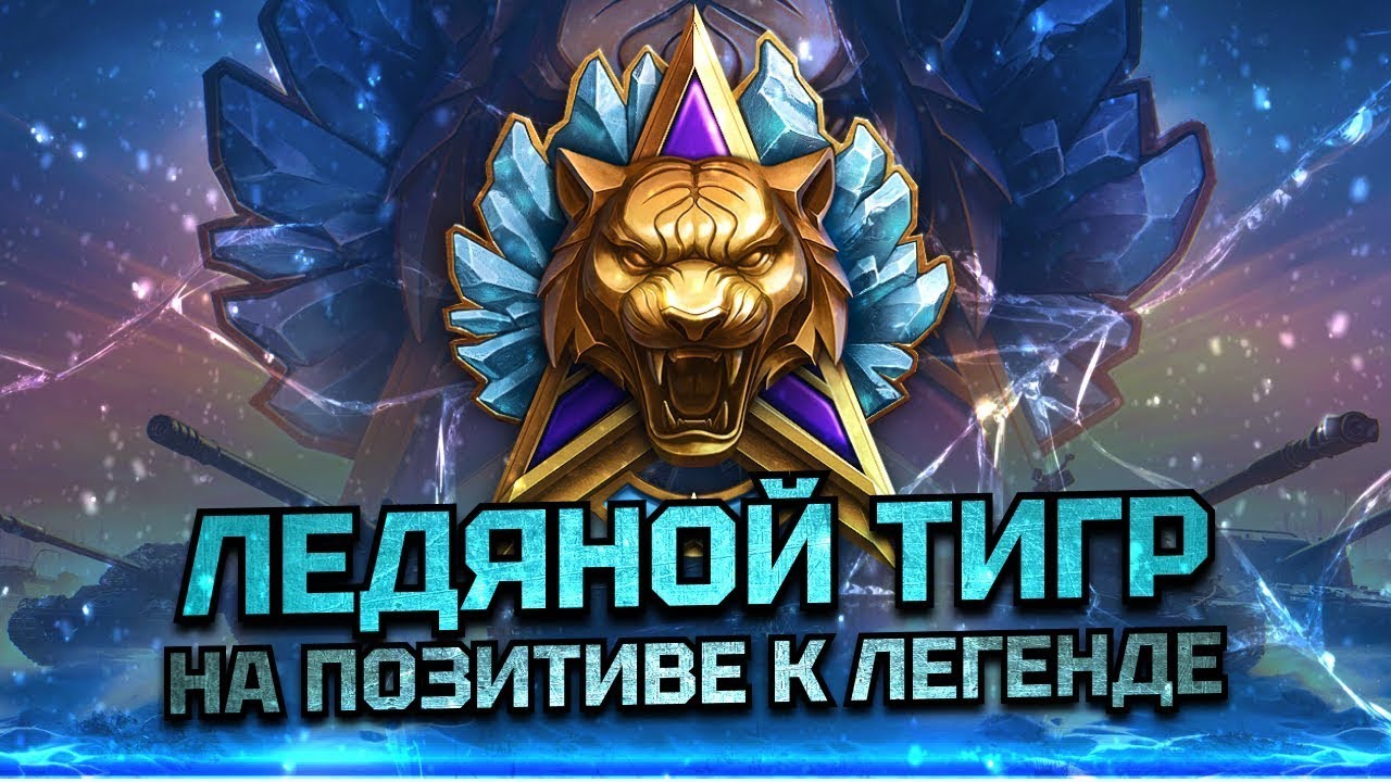 НАТИСК 