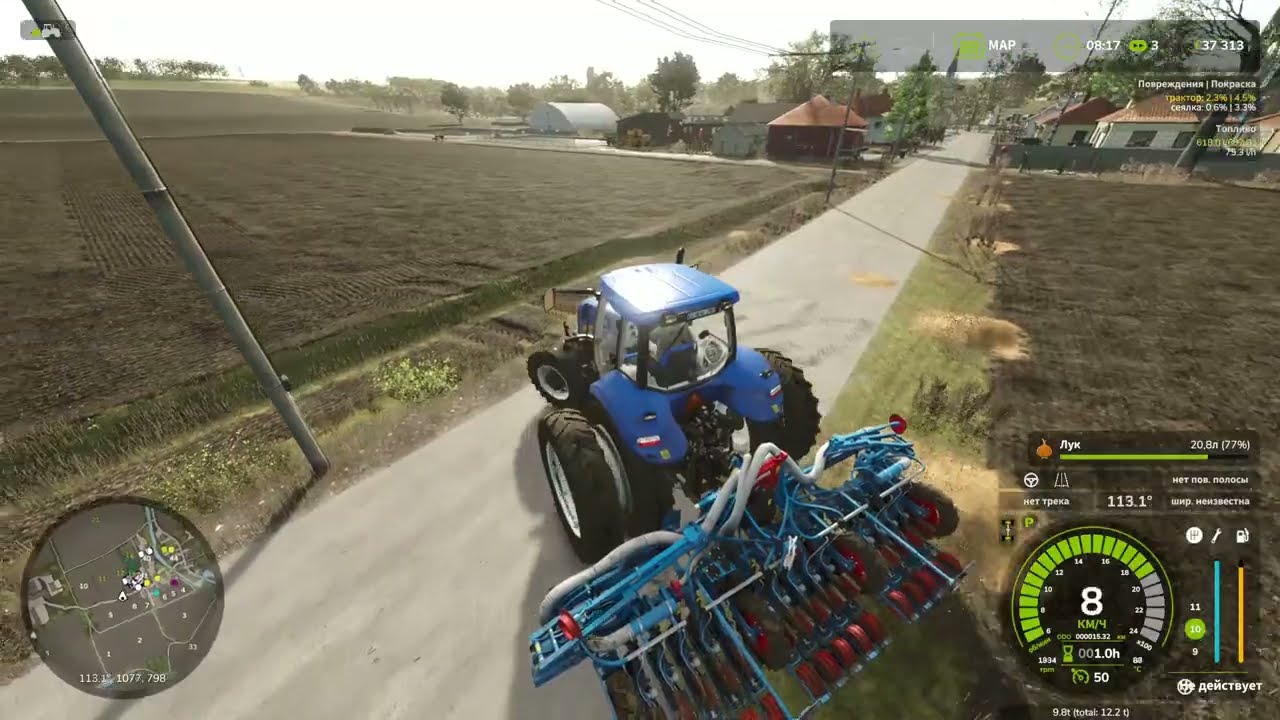 Farming Simulator 25 WE ARE PLANTING ONIONS