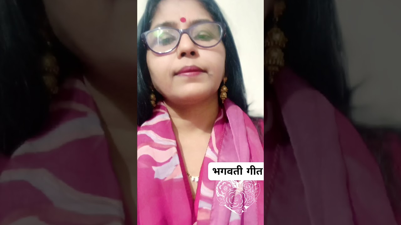 चरण मे माँ अहि के हम कखन से आबि.....? 