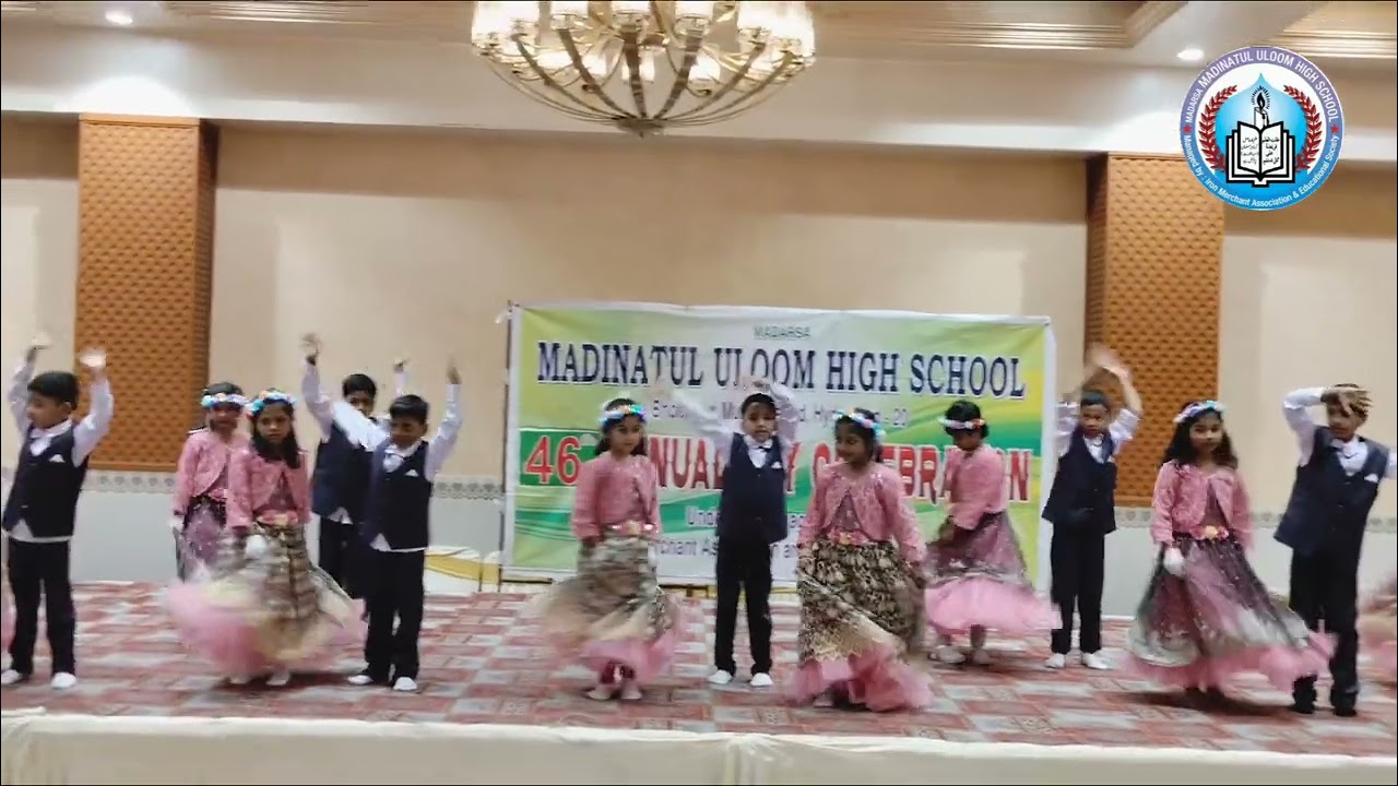 Dadi Amma Man Jao Madinatul Uloom High School 2026