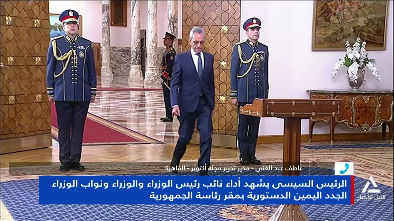 عاطف عبد الغنى : التغيير فى ملفين مهمين وهما الملف الاقتصادى وملف الاعلام