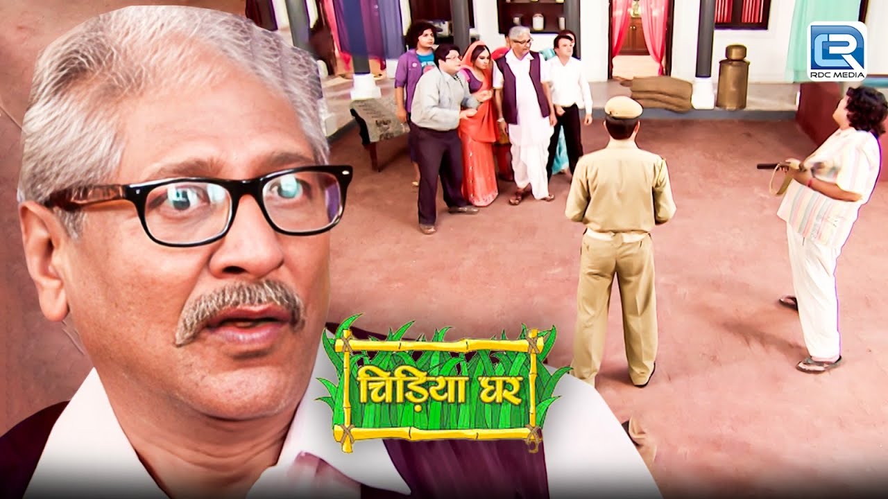 आखिर पिस्तौल से क्यों गधाप्रसात सबको डरा रहा है ? | Chidiya Ghar | चिड़ियाघर | Latest Episode