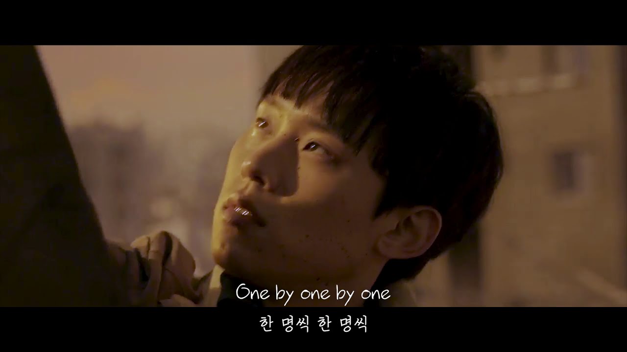 [스위트홈] 이 따분한 곳을 지배해줄게 : 정의명 || You should see me in a crown