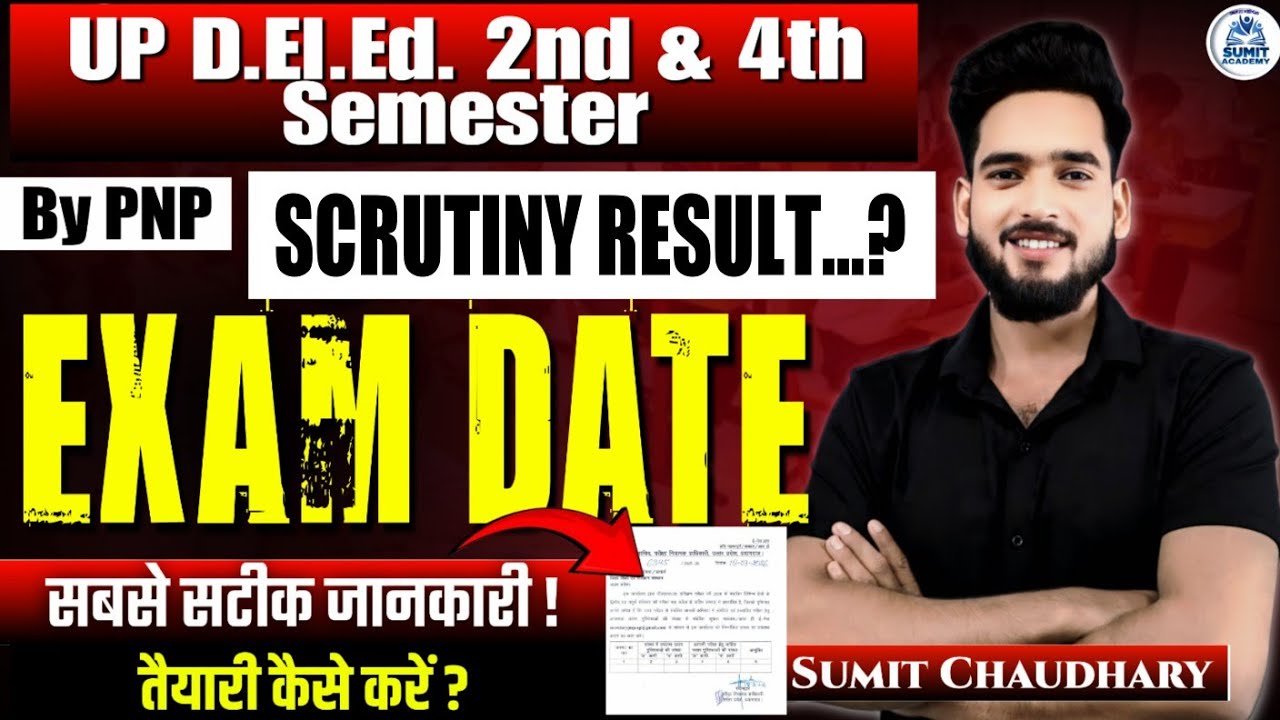 up deled 2nd semester exam date 2026|deled 4th semester exam date 2026 |deled 4th semester exam date