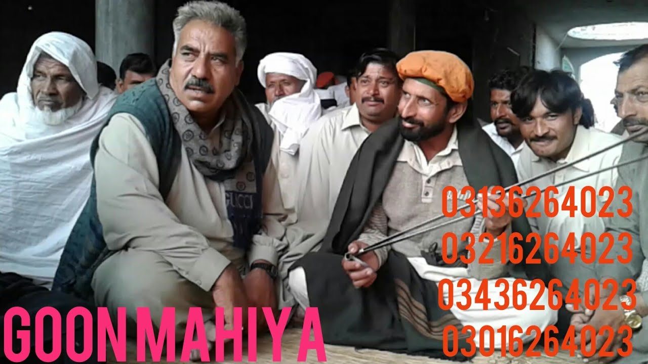 New Best Goon Mahiya 2018 Asghar Jutt VS Riaz Kamyaar... Master Sikandar. /03436264023/