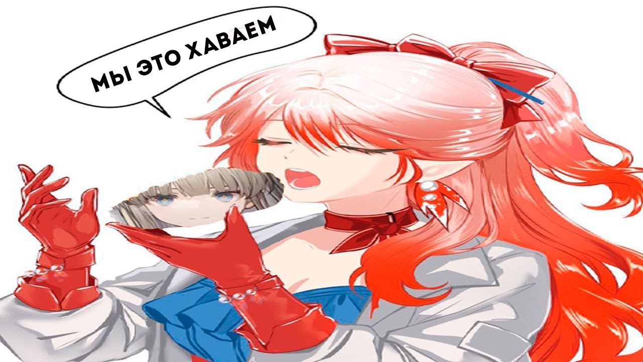 Endfield, сюжетимся и заводчаним