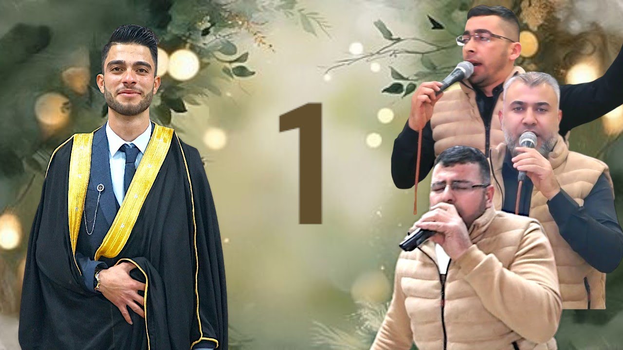 افراح قبيلة شمر اهالي زيتان حفل زفاف العريس احمد عزالدين #1k