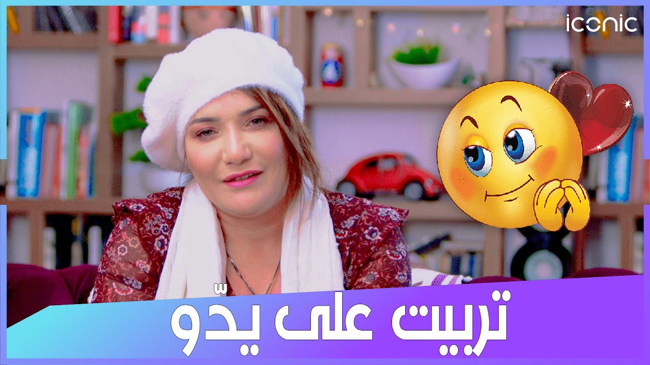 شاهد ما قالته الشاف شهرزاد عن زوجها وكيف تعارفوا ؟