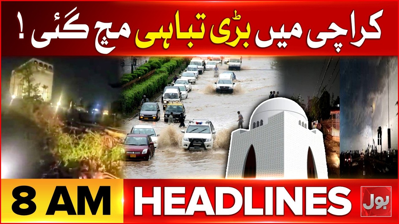 Iran Attack On Israel | Rain And Storm Massive Destruction In Karachi | Bol News Headlines at 8 AM